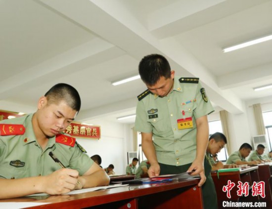 胡鑫|2020年武警院校招生统考福建考区军考开考