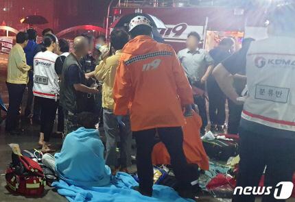 死亡|韩国一家医院凌晨起火 已致56人受伤2人死亡(图)