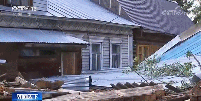 房屋|俄罗斯莫斯科地区一处水坝发生垮塌 多处房屋被损毁 暂无人员伤亡