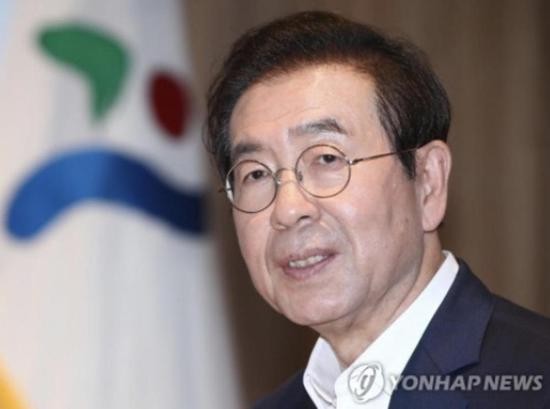 首尔|韩国首尔市长涉性骚扰案调查结束 因身亡免于被起诉