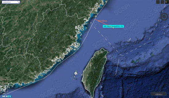 驱逐舰|飞机刚走军舰又来！美军驱逐舰被曝现身东海，距离中国海岸约153公里