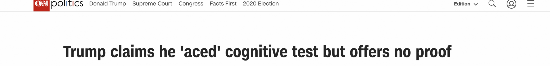 特朗普|特朗普自曝参加认知测验，吹嘘医生对结果感到惊讶