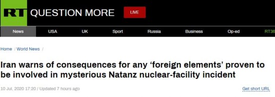 图源|伊朗警告:与核设施起火相关的国家将面临后果