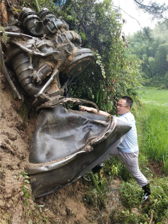 残骸|找到了！长征三号乙运载火箭残骸在贵州、湖南现身