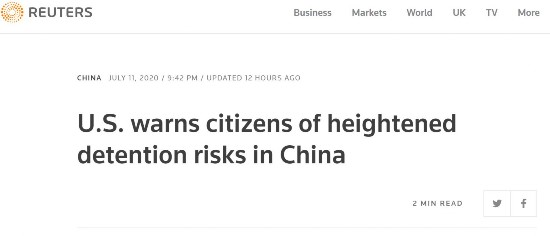 警告拘留属于什么违法行为_警告或拘留属于刑事责任吗_美国国务院发布赴华旅行警告