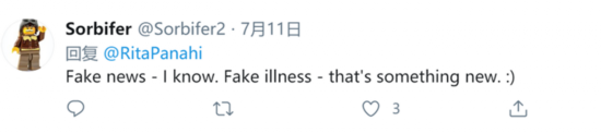 新冠|美媒撰稿人自称感染新冠、2个月内受访至少10次，结果被媒体曝光：他没感染，多次检测都是阴性！