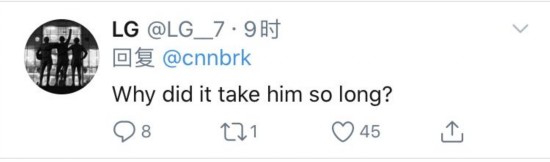 △&ldquo;怎么等了这么久？&rdquo;