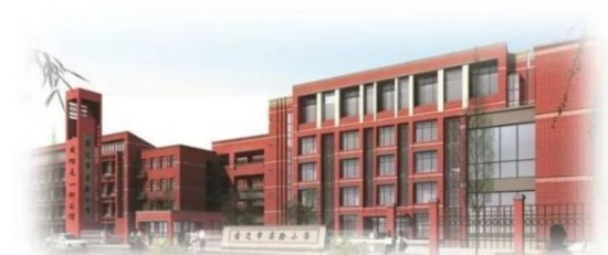 微信图片_20200713160513