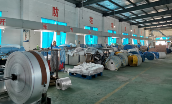 QQ截图20200713091323