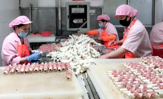 QQ截图20200713091623