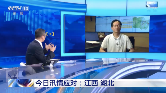 洪峰水位|武汉洪峰为什么“胖”？过去就安全了吗？专家回应