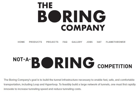 比赛|还没蜗牛快 马斯克公司举办挖隧道比赛与蜗牛赛跑