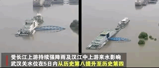 洪峰水位|武汉洪峰为什么“胖”？过去就安全了吗？专家回应