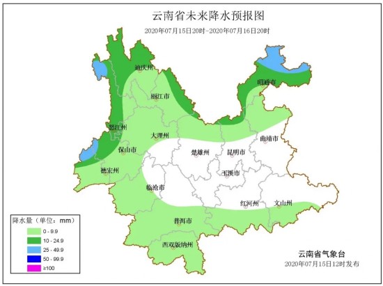 地质灾害气象|强降雨持续！云南发布地质灾害气象风险II级预警