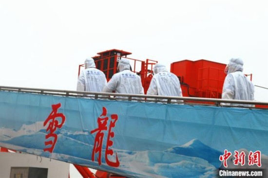 “雪龙2”号极地科考船今启航前往北极考察