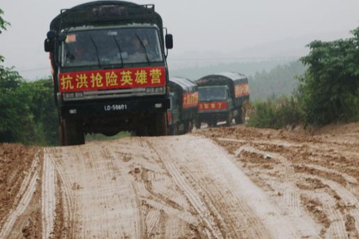 抗洪抢险|陆军第73集团军投入抗洪抢险 7000多名官兵驰援江西