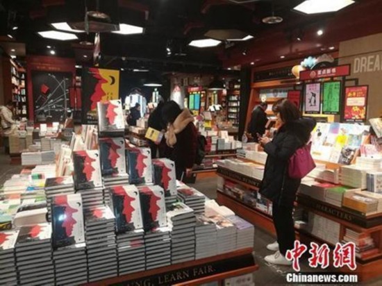 当网络改变消费习惯：实体书店发展如何打破空间界限？