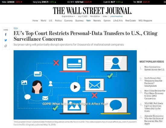 欧洲法院|美国也不能信了？欧洲法院推翻欧美数据传输协议