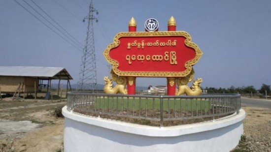 若开邦|缅甸若开邦军事冲突致3000多人逃离家园