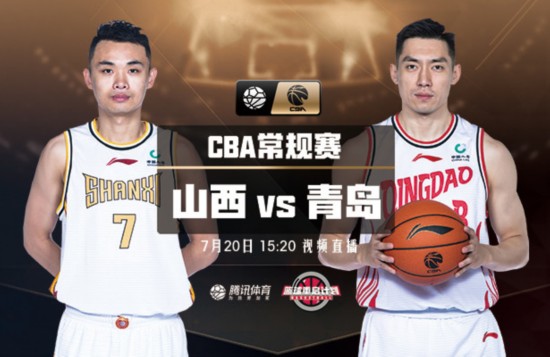 10:30视频直播CBA北京对阵四川 林书豪率队冲9连胜