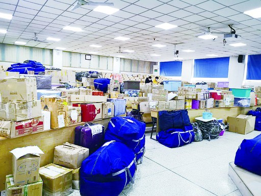 老师打包 (1).jpg