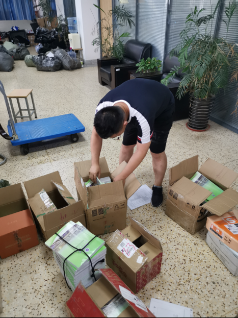 老师打包 (2).png