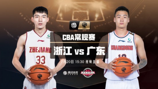 10:30视频直播CBA北京对阵四川 林书豪率队冲9连胜