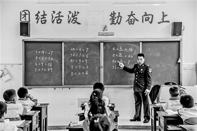 周国仁|每一句歌词都在路上