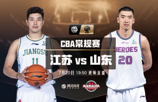 10:30视频直播CBA北京对阵四川 林书豪率队冲9连胜