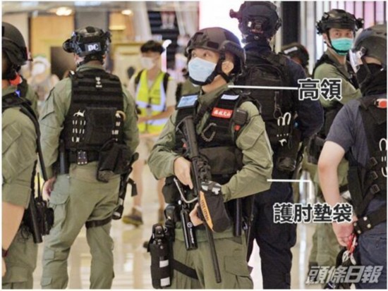新款|香港警员昨日首度穿新款防护服装执勤，具多功能