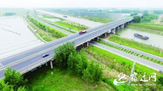 泗阳交通：四会五达连九州