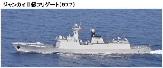 宫古|后知后觉？“御用摄影师”发布一周前中国军舰过宫古海峡画面