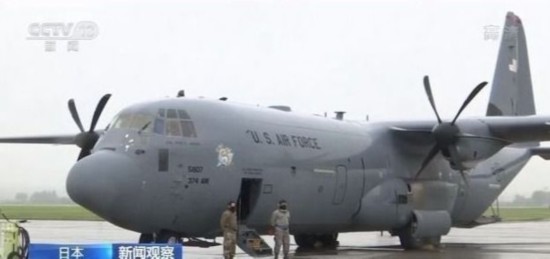 驻日美军基地|驻日美军有“特权” 疫情蔓延压不住