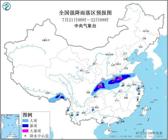 局地|暴雨蓝色预警 重庆四川河南等地局部有大暴雨