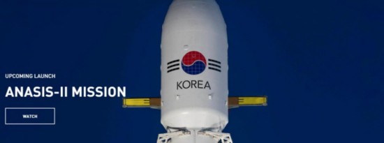 欧洲宇航防务|韩国首颗军事卫星发射成功:买F-35A后 由美军火商赠送