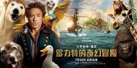 影片|情怀满满！北京影院周五复工，请收下这份最全片单