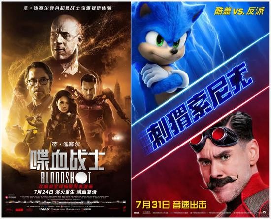 影片|情怀满满！北京影院周五复工，请收下这份最全片单