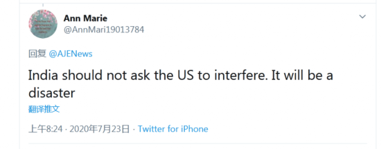 蓬佩奥|蓬佩奥在欧洲远程挑拨中印,结果被印网友拆穿:美国正在利用我们!