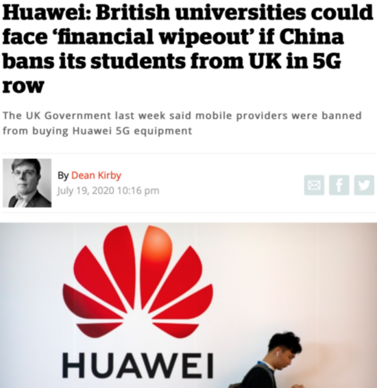 欧洲头条丨跟着蓬佩奥的节奏起舞？