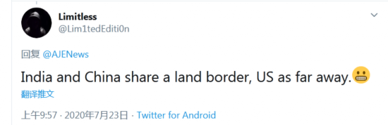 蓬佩奥|蓬佩奥在欧洲远程挑拨中印,结果被印网友拆穿:美国正在利用我们!