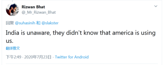 蓬佩奥|蓬佩奥在欧洲远程挑拨中印,结果被印网友拆穿:美国正在利用我们!