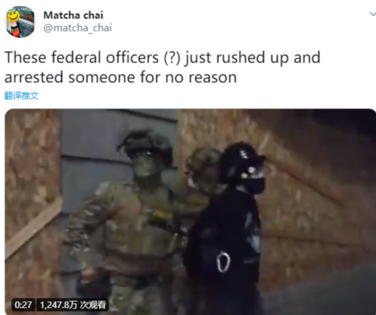 特朗普|驰名“双标”玩不转！特朗普出动联邦执法人员平息示威引发轩然大波