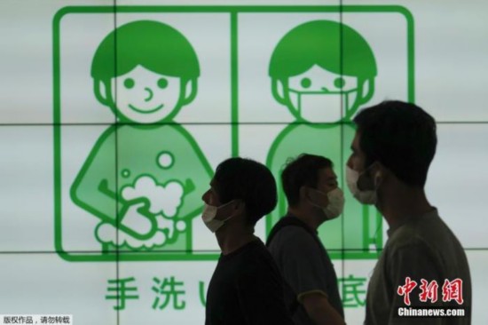 居家|日本调查：半数受访者认为，居家办公能提高工作效率