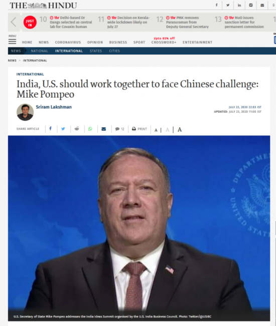 蓬佩奥|蓬佩奥在欧洲远程挑拨中印,结果被印网友拆穿:美国正在利用我们!