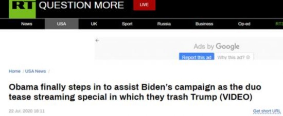 特朗普|拜登奥巴马“合体”批特朗普抗疫不作为，白宫回击：美国人正从总统那得到希望！