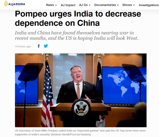 蓬佩奥|蓬佩奥在欧洲远程挑拨中印,结果被印网友拆穿:美国正在利用我们!