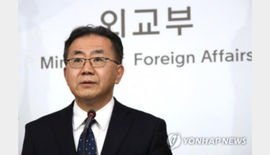 主仆关系|韩国拒绝解冻伊朗70亿美元资产，伊方形容美韩是“主仆”关系