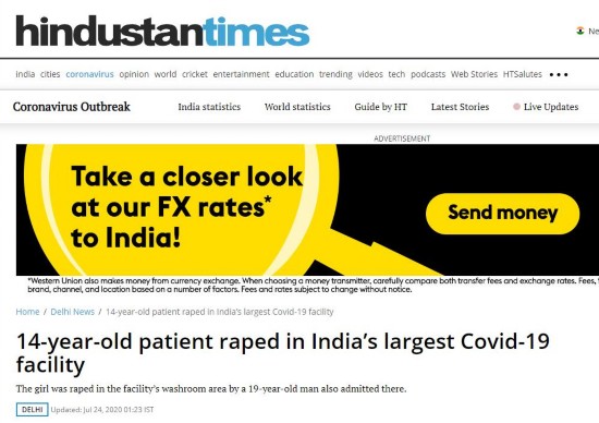 新冠|印度最大新冠康复中心内一14岁少女被19岁男子强奸