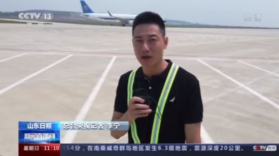 造型|记者探“鲲龙”:半船半飞机 独特造型造就AG600独特能力