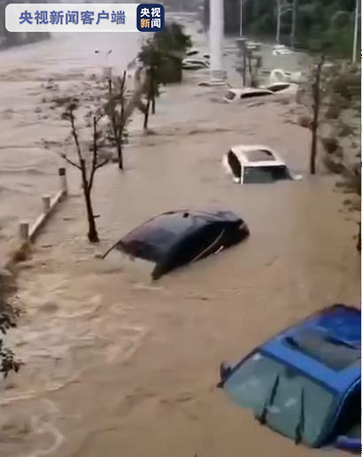 应急响应|湖北恩施建始：强降雨致城区内涝 启动防汛I级应急响应